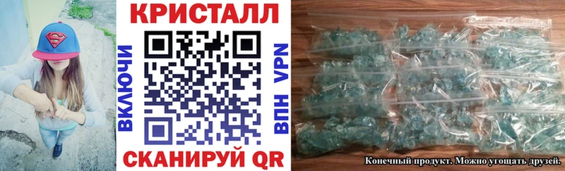 Amphetamine Розовый  Купить где  Лысьва 