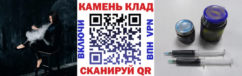 Гашиш hashish  Купить где  Лысьва 