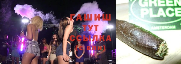 бутират Киренск