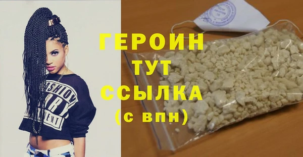 бутират Киренск