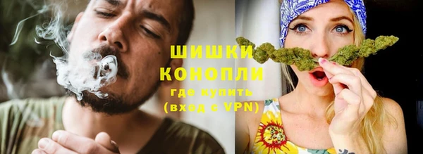 бутират Киренск