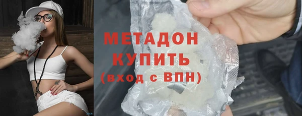 бутират Киренск