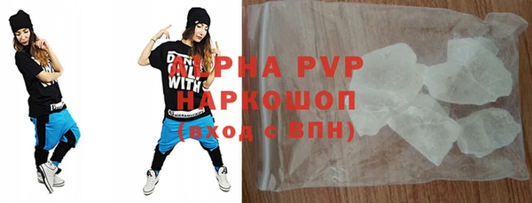 гидра Кинешма