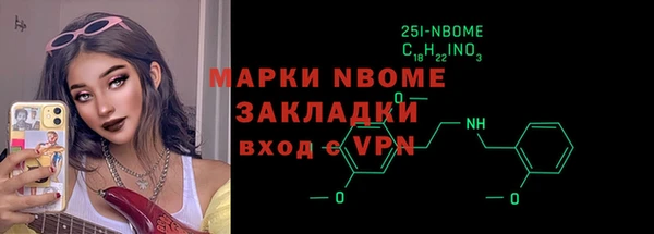бутират Киренск