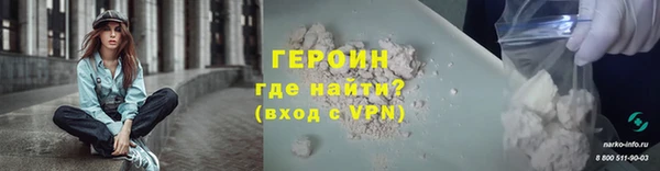 МДМА Киреевск