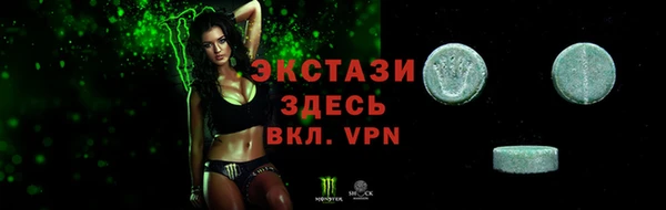 бутират Киренск