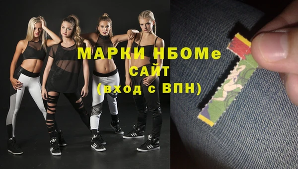 бутират Киренск
