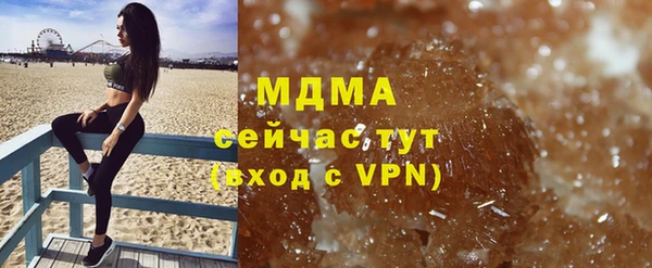 бутират Киренск