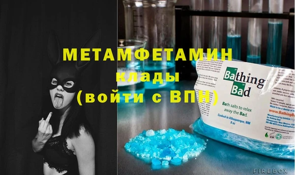 бутират Киренск