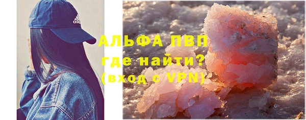 МДМА Киреевск