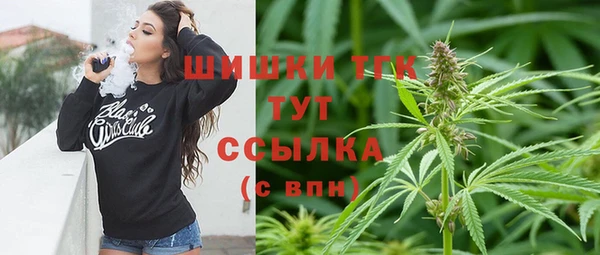 МДМА Киреевск
