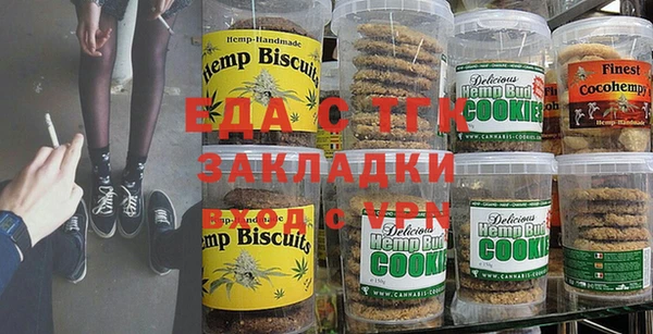 бутират Киренск