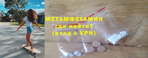 бутират Киренск